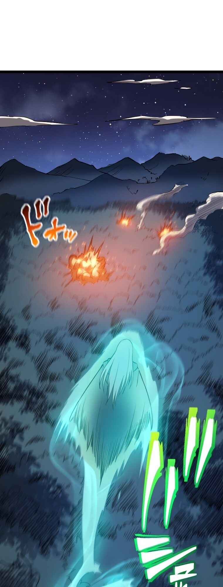 Page 57 Chapter 13 Awakened Thief Steals the World