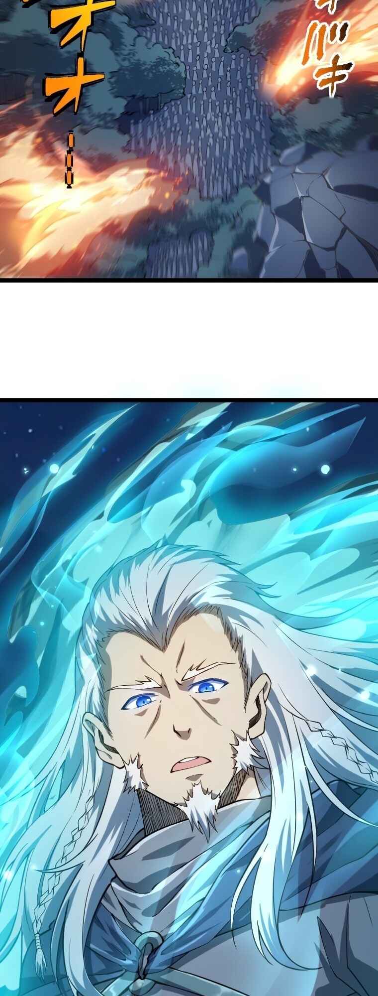 Page 59 Chapter 13 Awakened Thief Steals the World