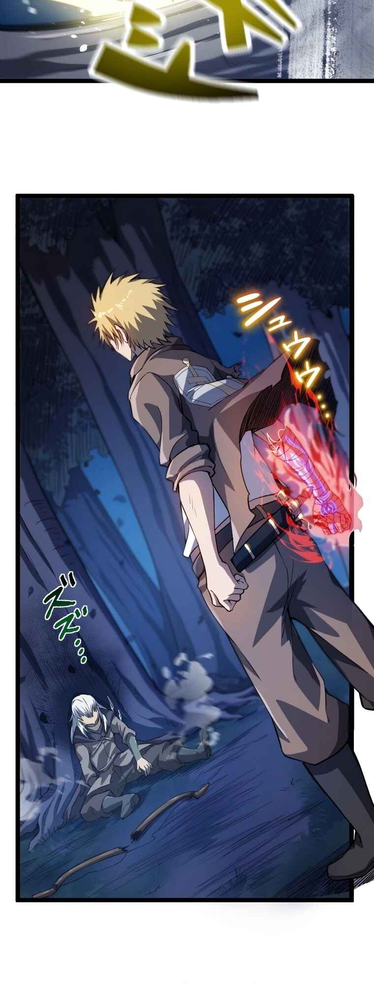Page 6 Chapter 13 Awakened Thief Steals the World