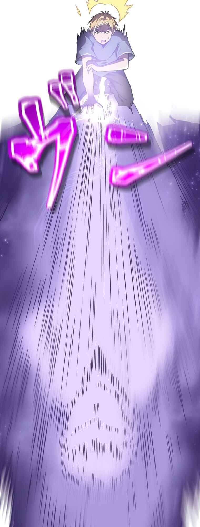 Page 19 Chapter 3 Awakened Thief Steals the World