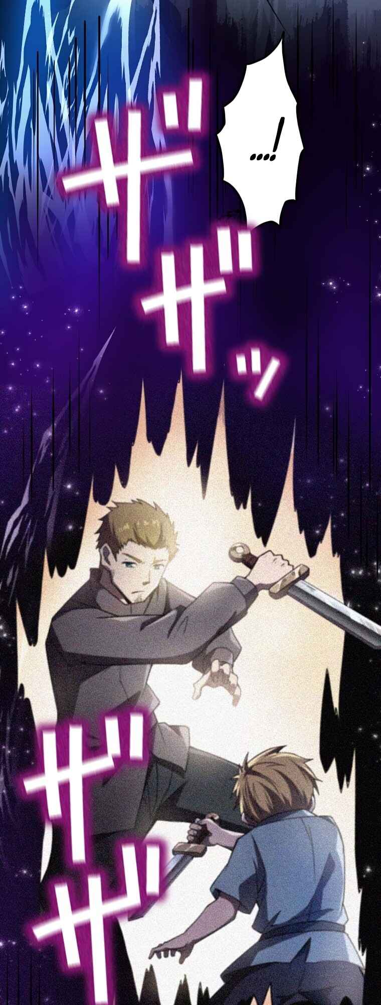 Page 43 Chapter 3 Awakened Thief Steals the World