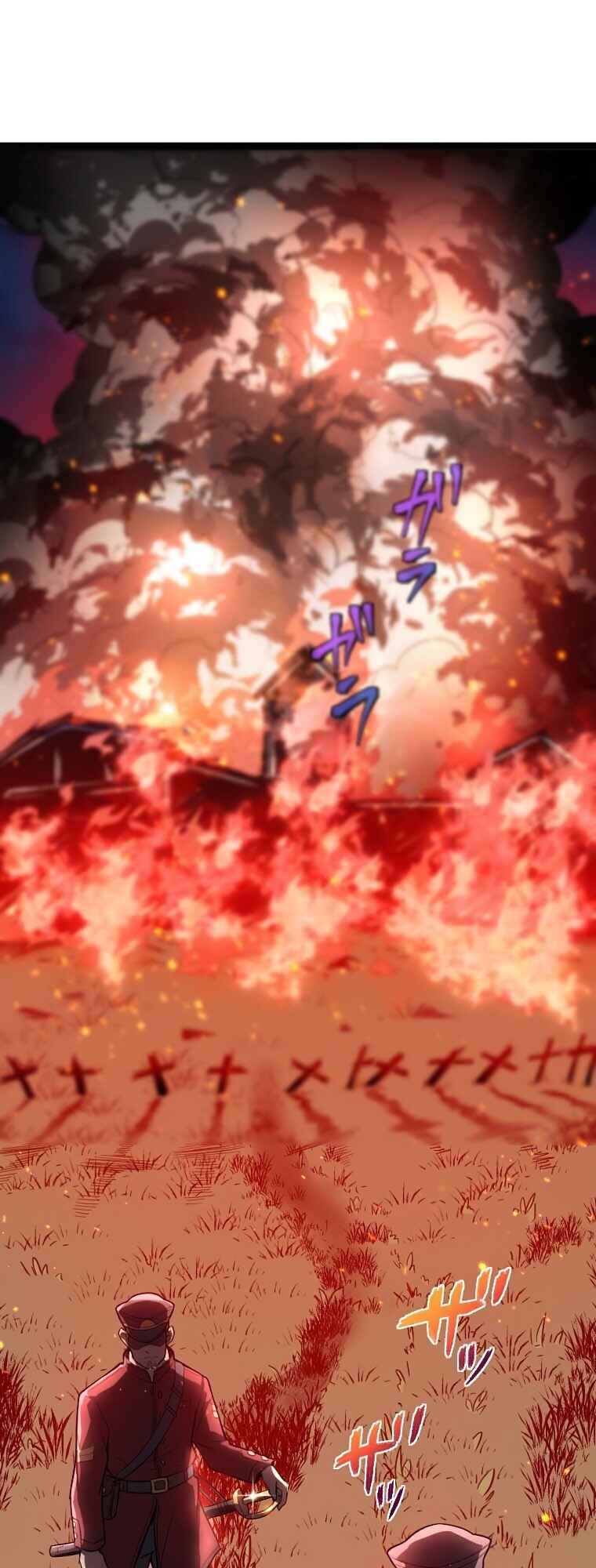 Page 62 Chapter 3 Awakened Thief Steals the World