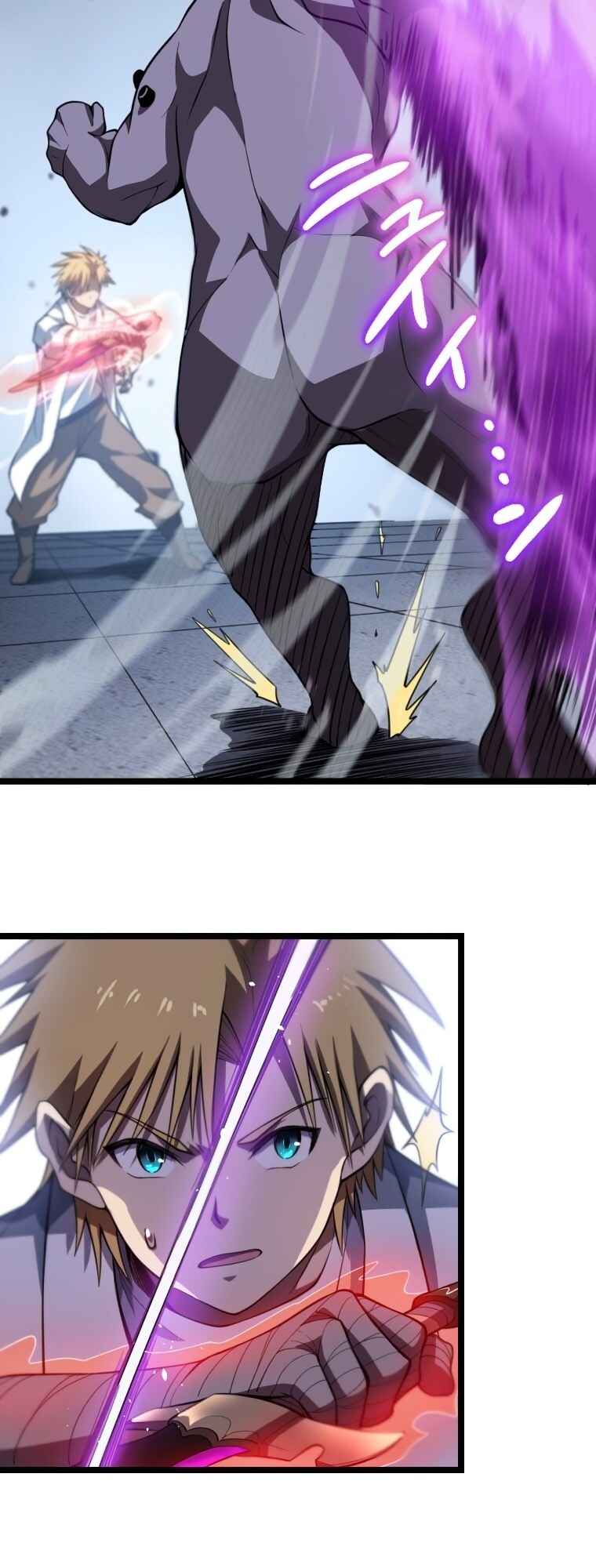 Page 61 Chapter 15 Awakened Thief Steals the World