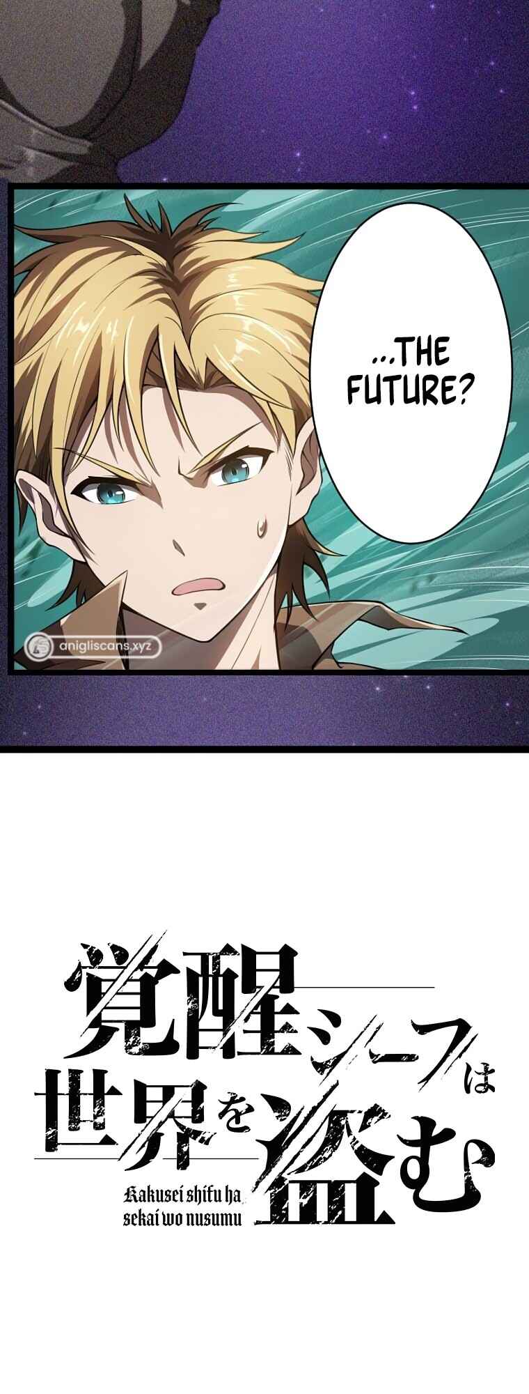 Page 6 Chapter 6 Awakened Thief Steals the World