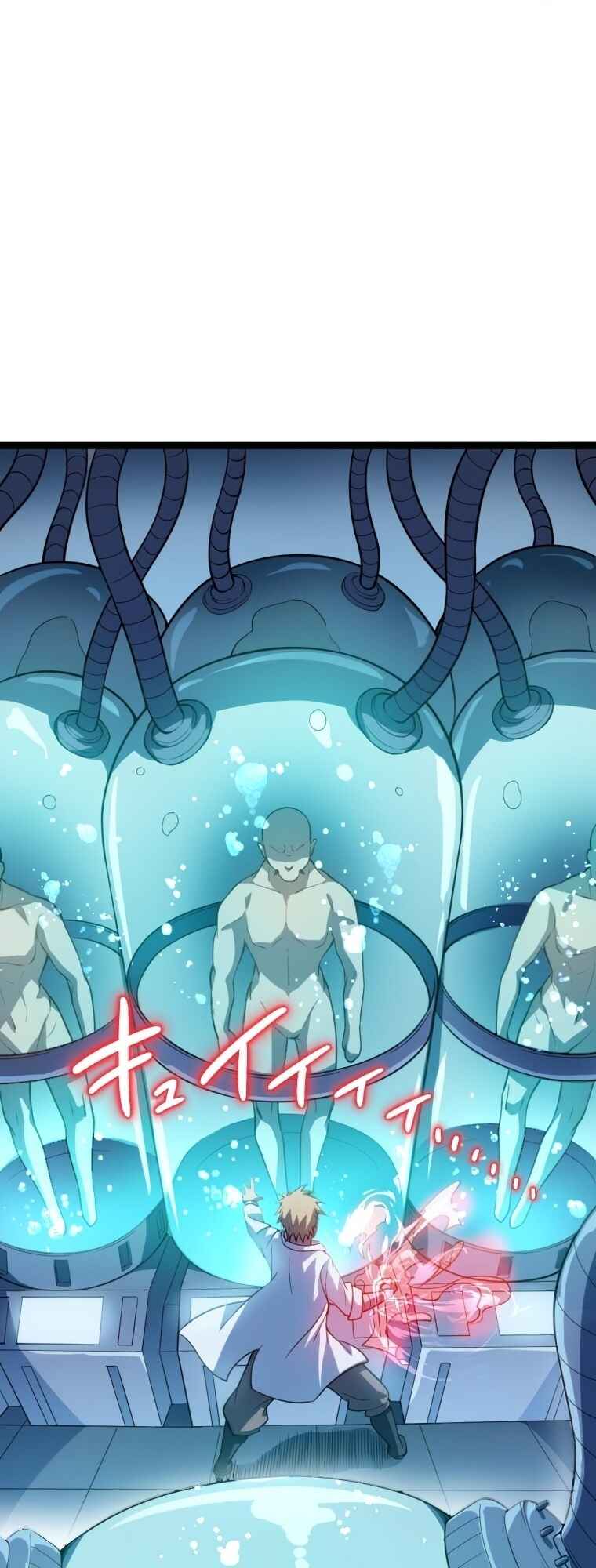 Page 72 Chapter 14 Awakened Thief Steals the World