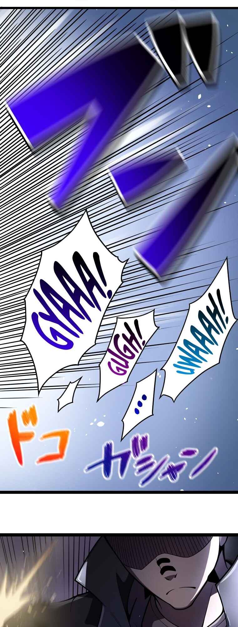 Page 32 Chapter 1 Awakened Thief Steals the World