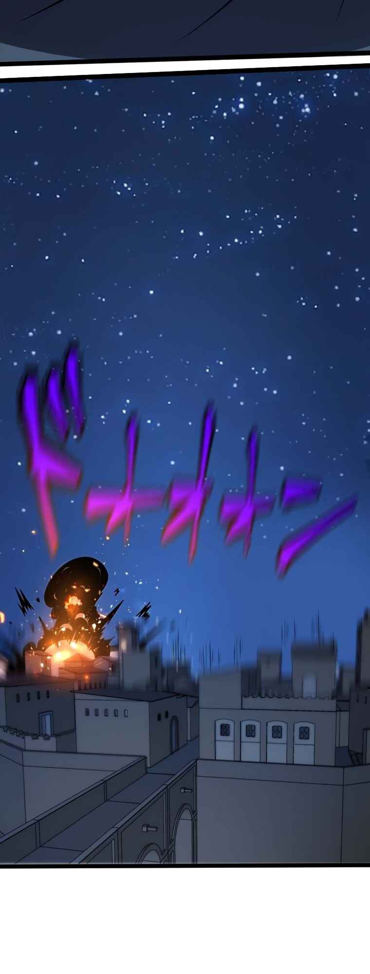 Page 54 Chapter 1 Awakened Thief Steals the World
