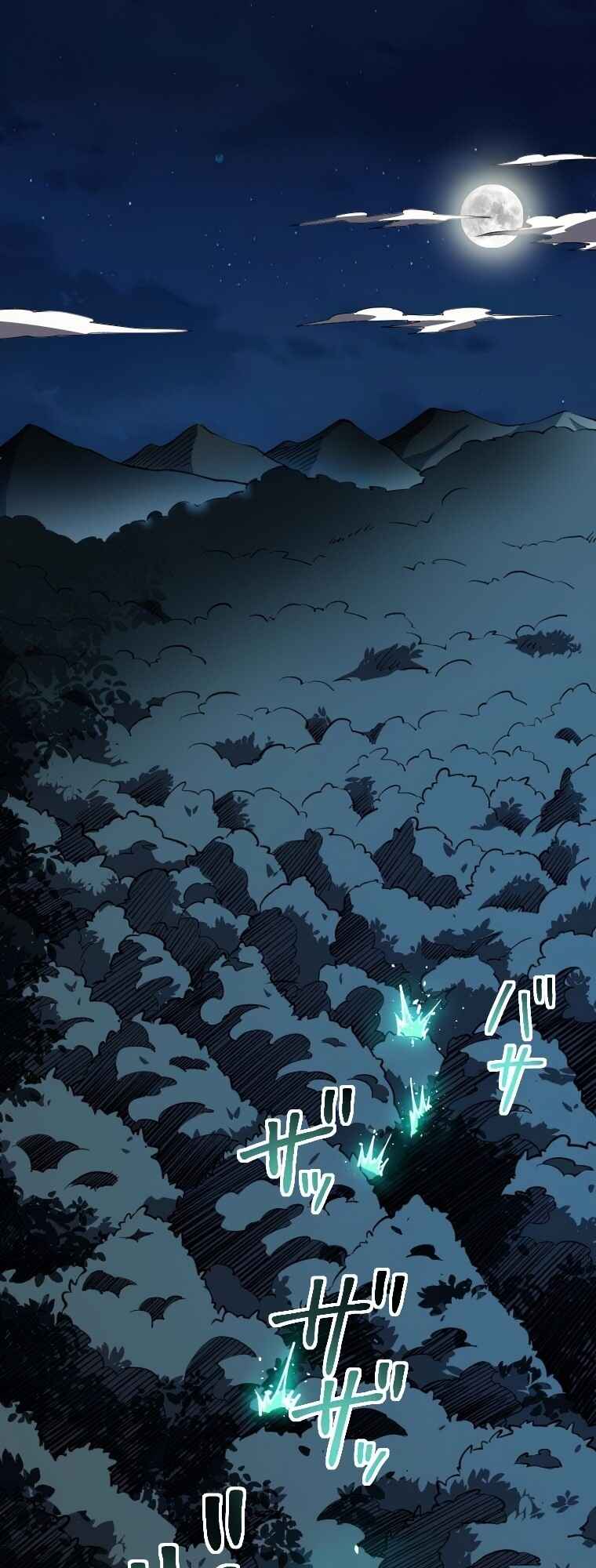 Page 2 Chapter 12 Awakened Thief Steals the World