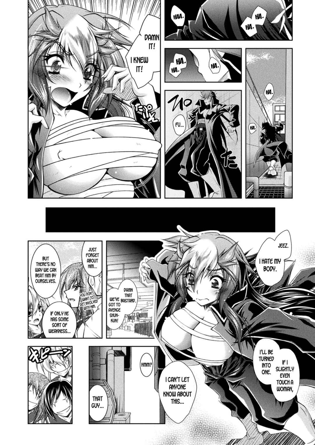 Page 2 Chapter Unknown_7746 Ladies Special Force Captain Shouko-chan