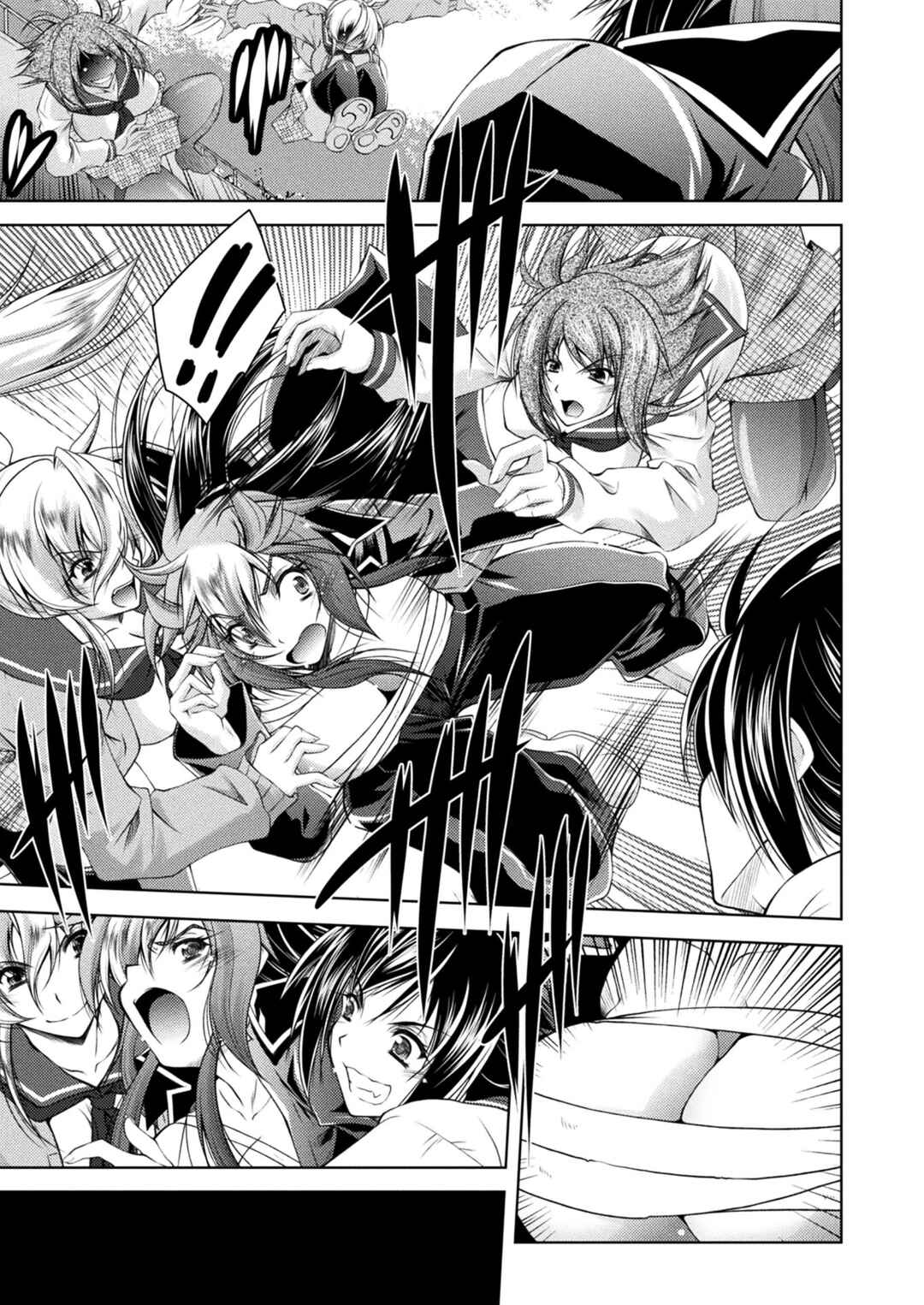 Page 3 Chapter Unknown_7746 Ladies Special Force Captain Shouko-chan