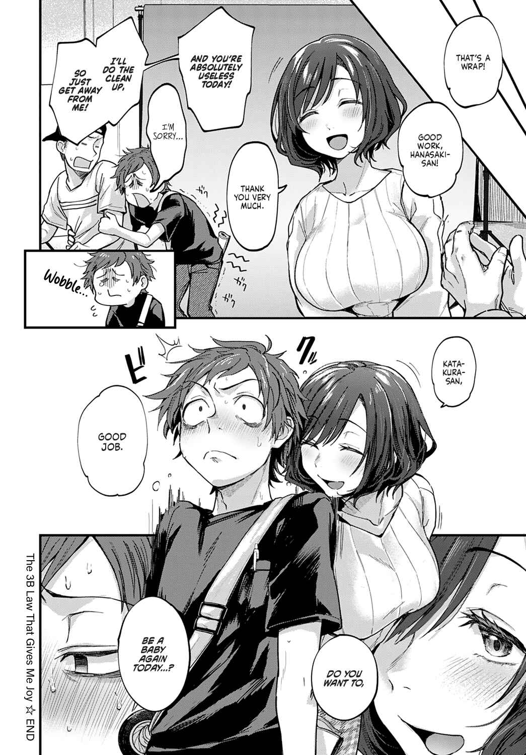 Page 24 Chapter 5 Doujin Sakka wa Cosplay Ecchi no Yume wo Miru ka
