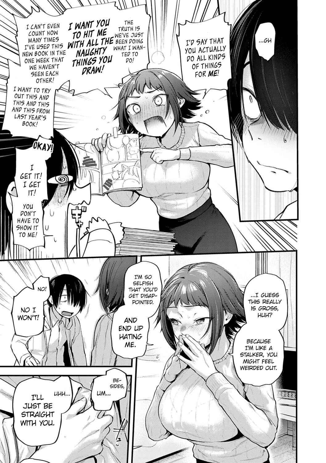 Page 11 Chapter 4 Doujin Sakka wa Cosplay Ecchi no Yume wo Miru ka