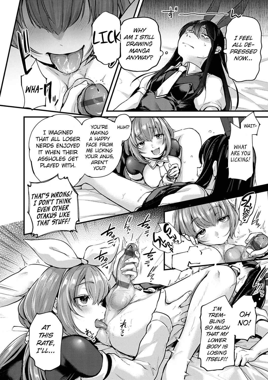 Page 12 Chapter 3 Doujin Sakka wa Cosplay Ecchi no Yume wo Miru ka