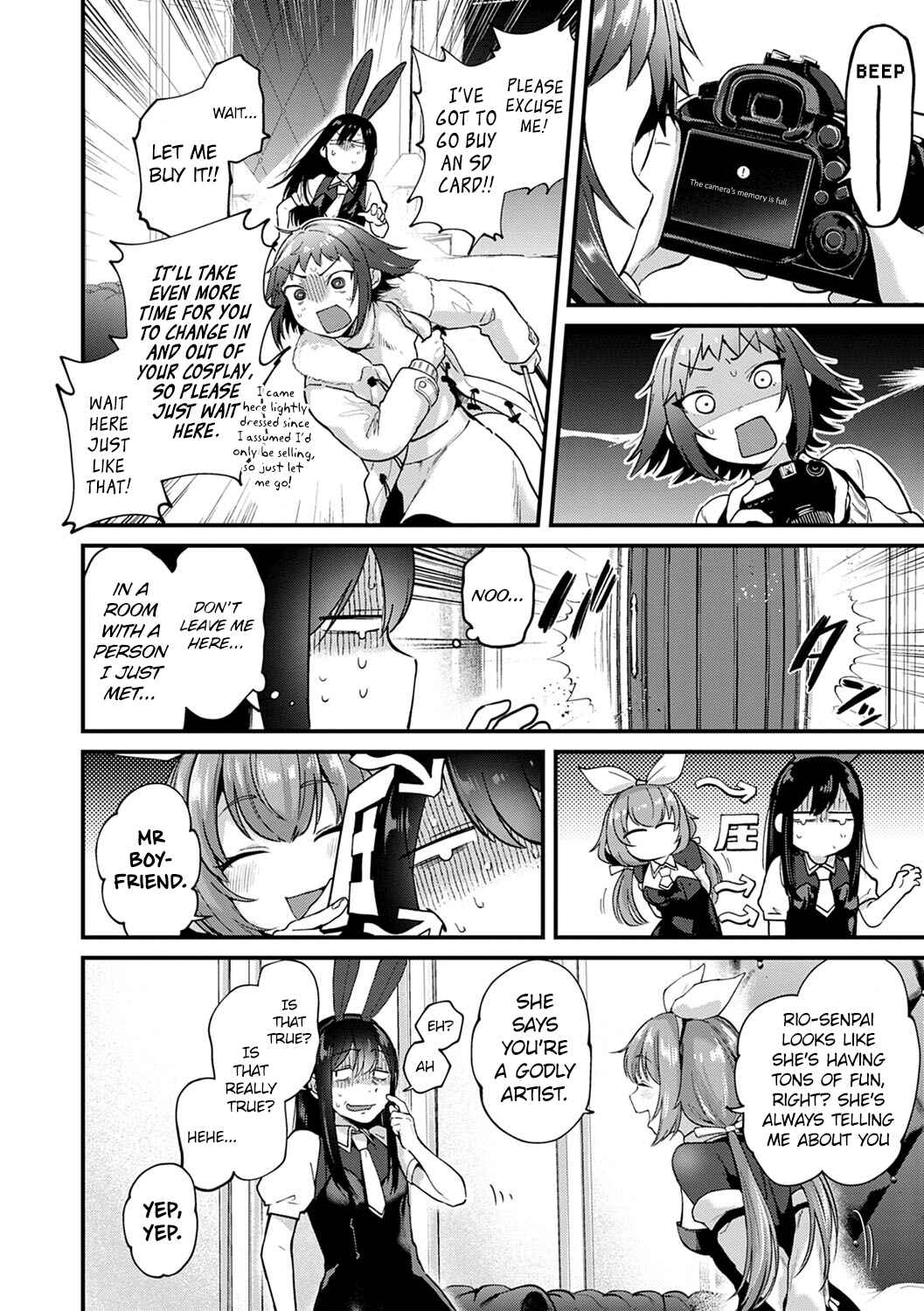 Page 6 Chapter 3 Doujin Sakka wa Cosplay Ecchi no Yume wo Miru ka