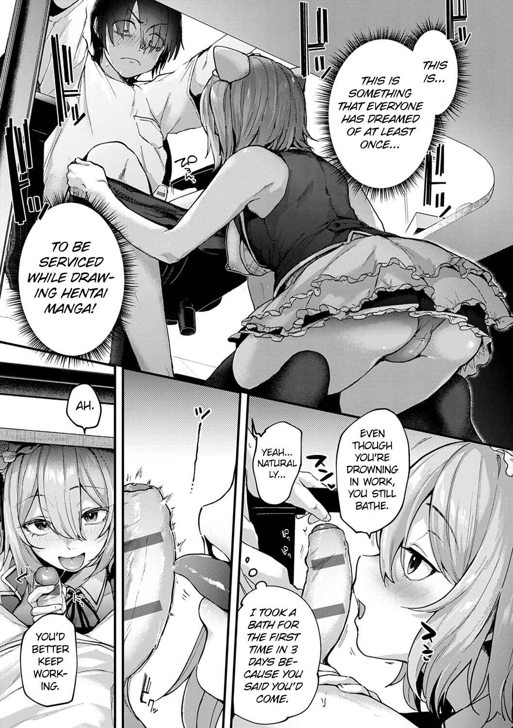 Page 7 Chapter 2 Doujin Sakka wa Cosplay Ecchi no Yume wo Miru ka