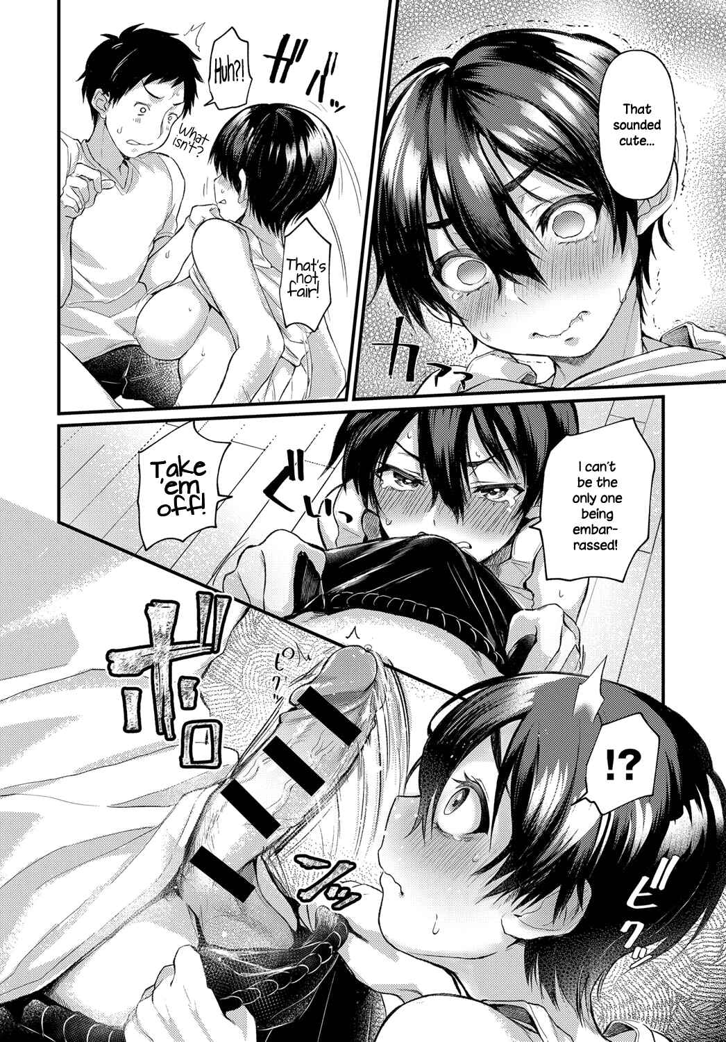 Page 10 Chapter 8 Doujin Sakka wa Cosplay Ecchi no Yume wo Miru ka