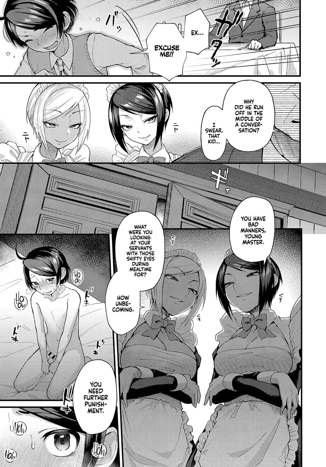 Page 11 Chapter 7 Doujin Sakka wa Cosplay Ecchi no Yume wo Miru ka