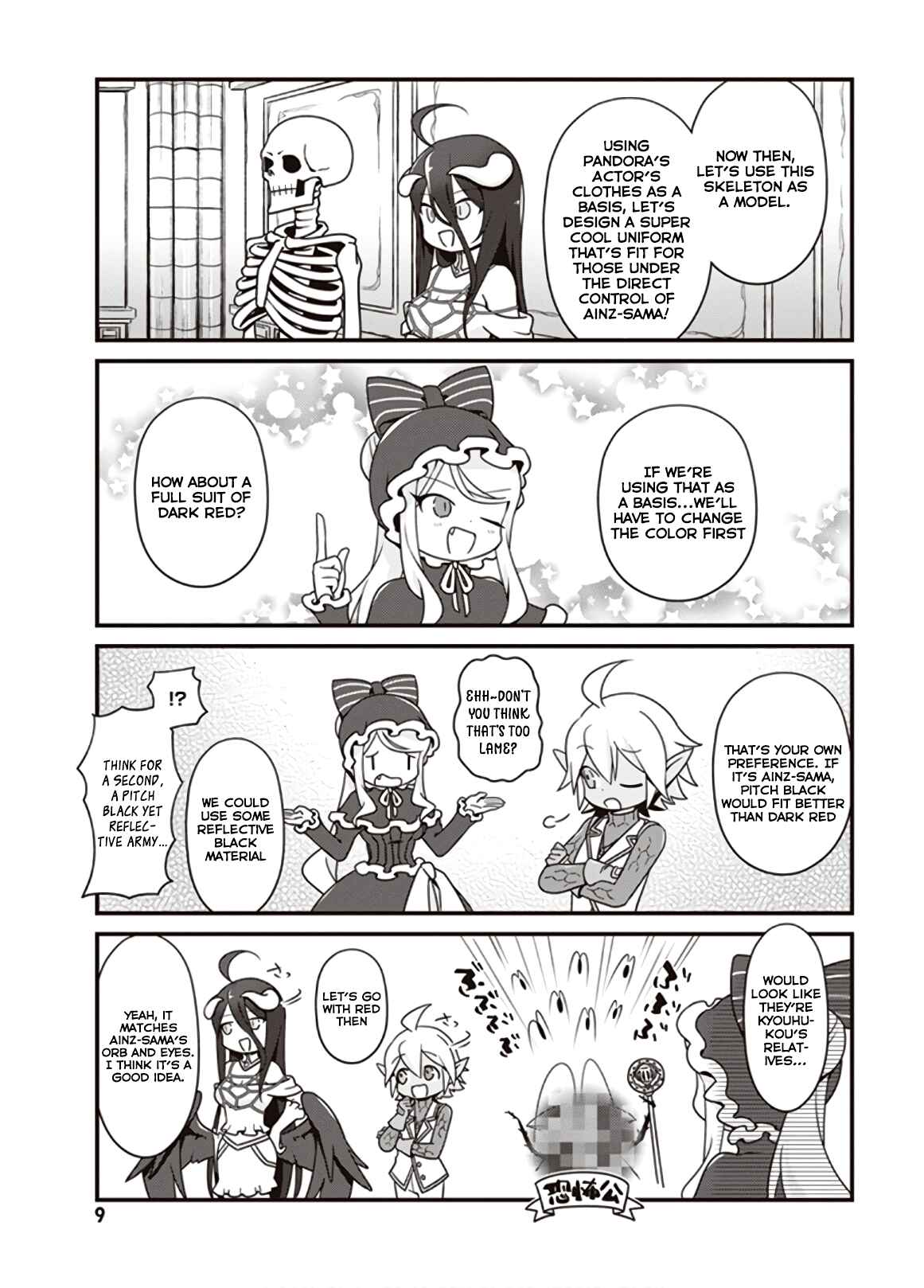 Page 9 Chapter 13 Overlord: The Undead King Oh!