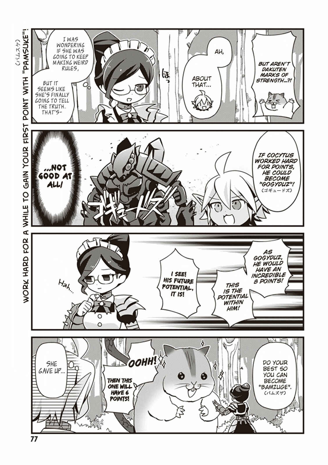 Page 13 Chapter 4 Overlord: The Undead King Oh!