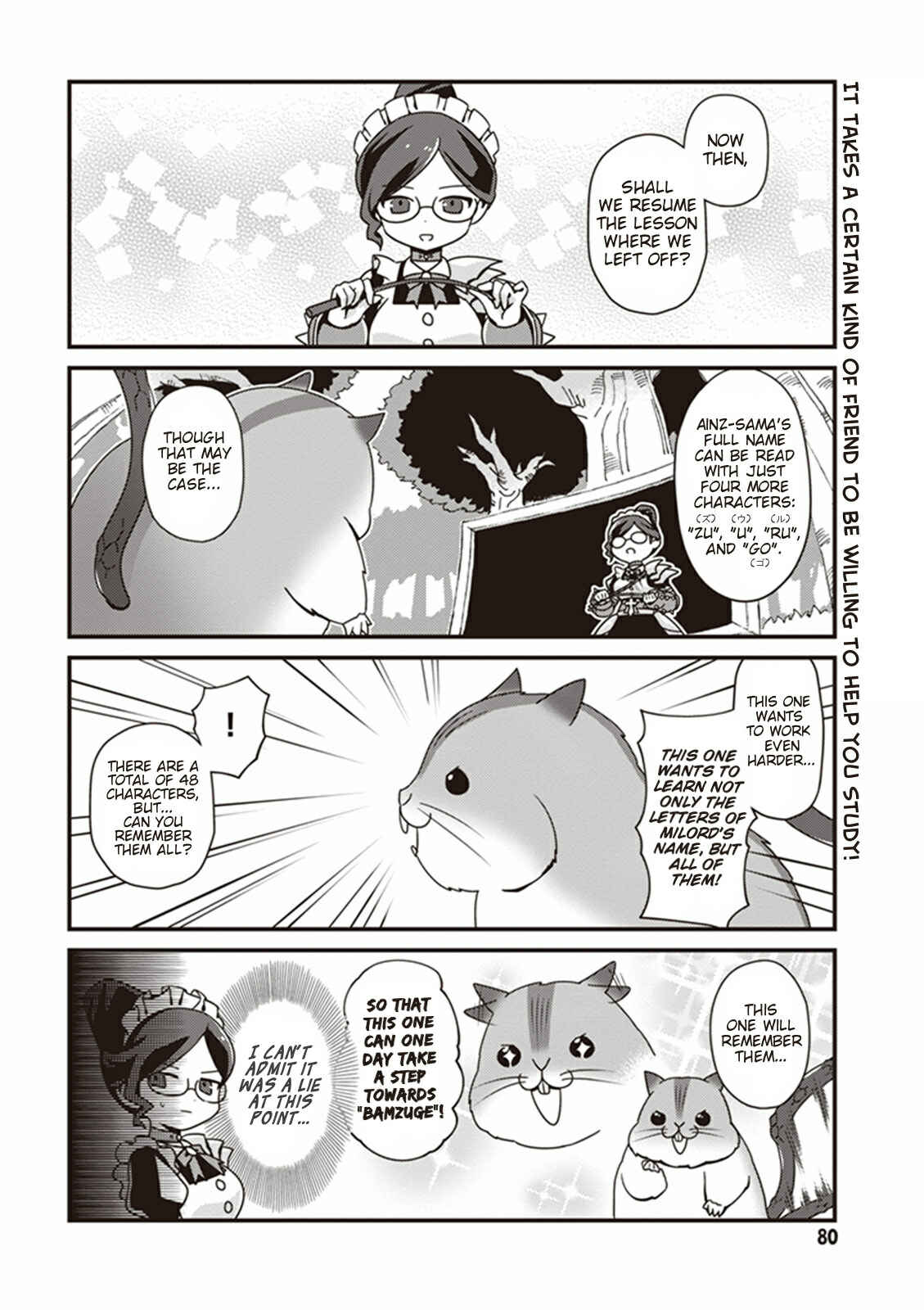 Page 16 Chapter 4 Overlord: The Undead King Oh!
