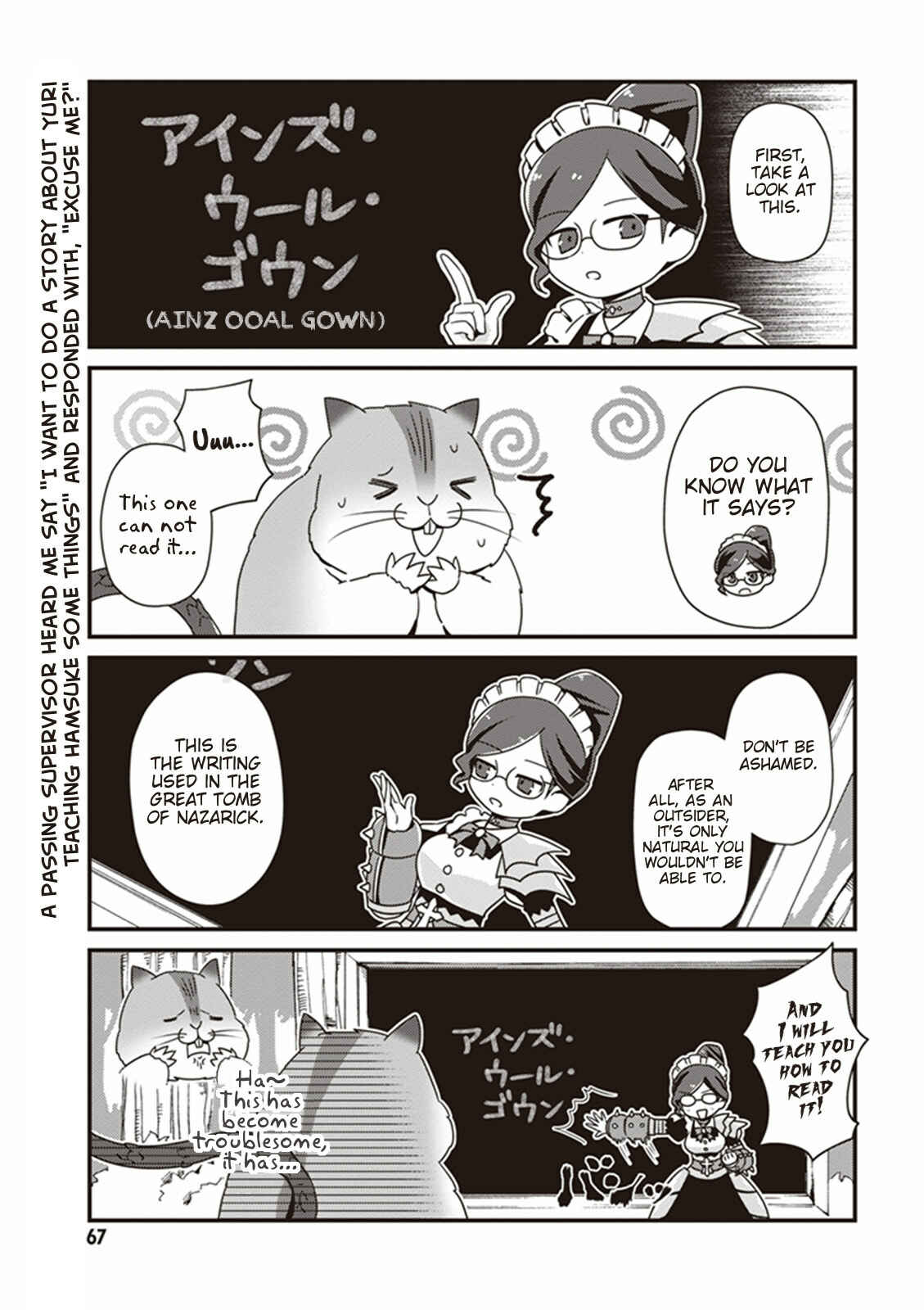 Page 3 Chapter 4 Overlord: The Undead King Oh!