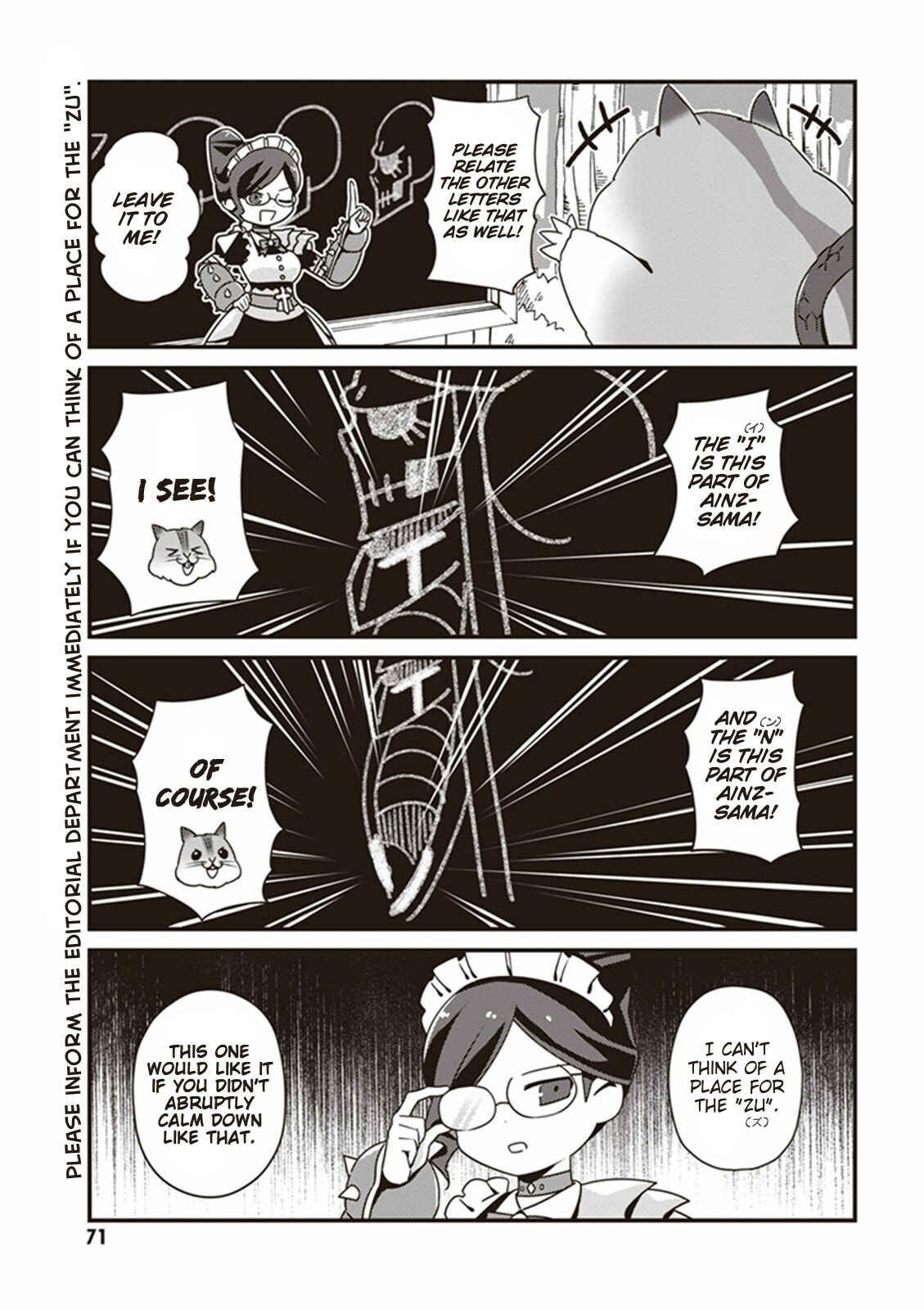 Page 7 Chapter 4 Overlord: The Undead King Oh!