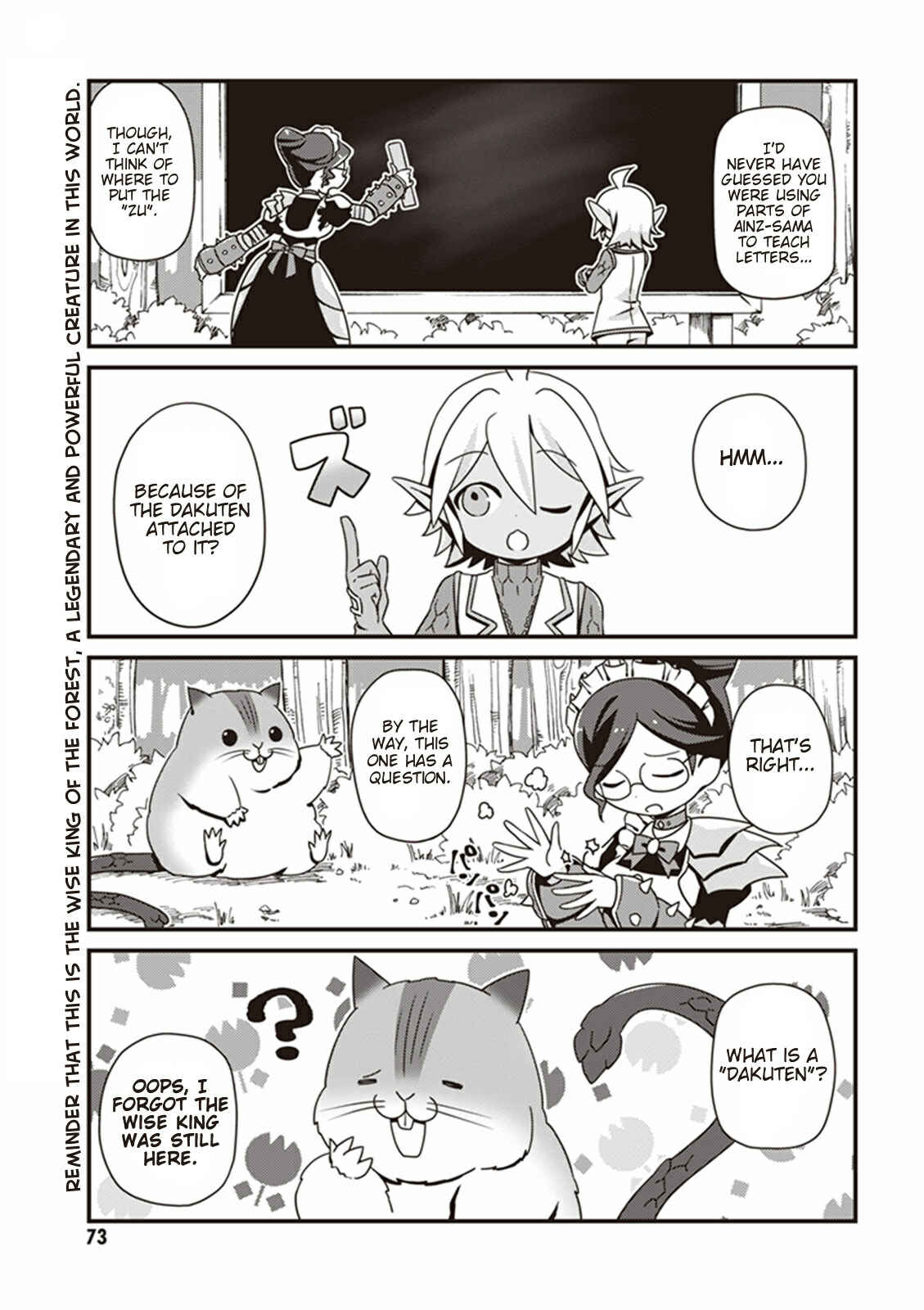 Page 9 Chapter 4 Overlord: The Undead King Oh!