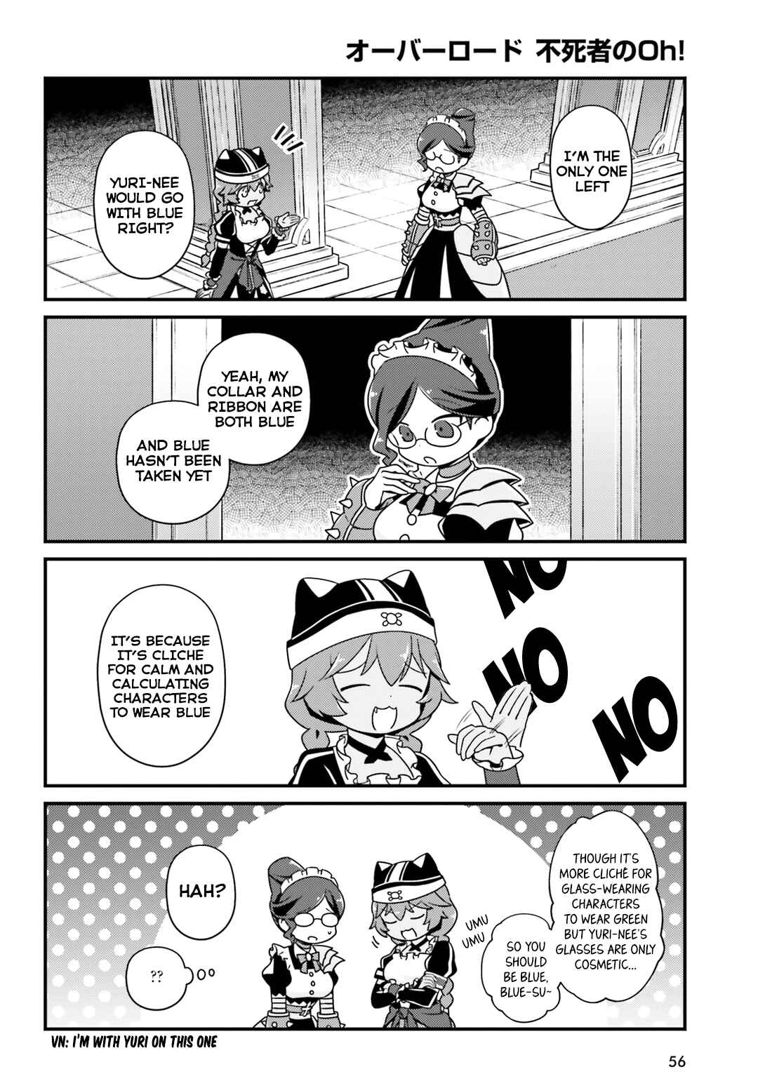 Page 8 Chapter 11.1 Overlord: The Undead King Oh!