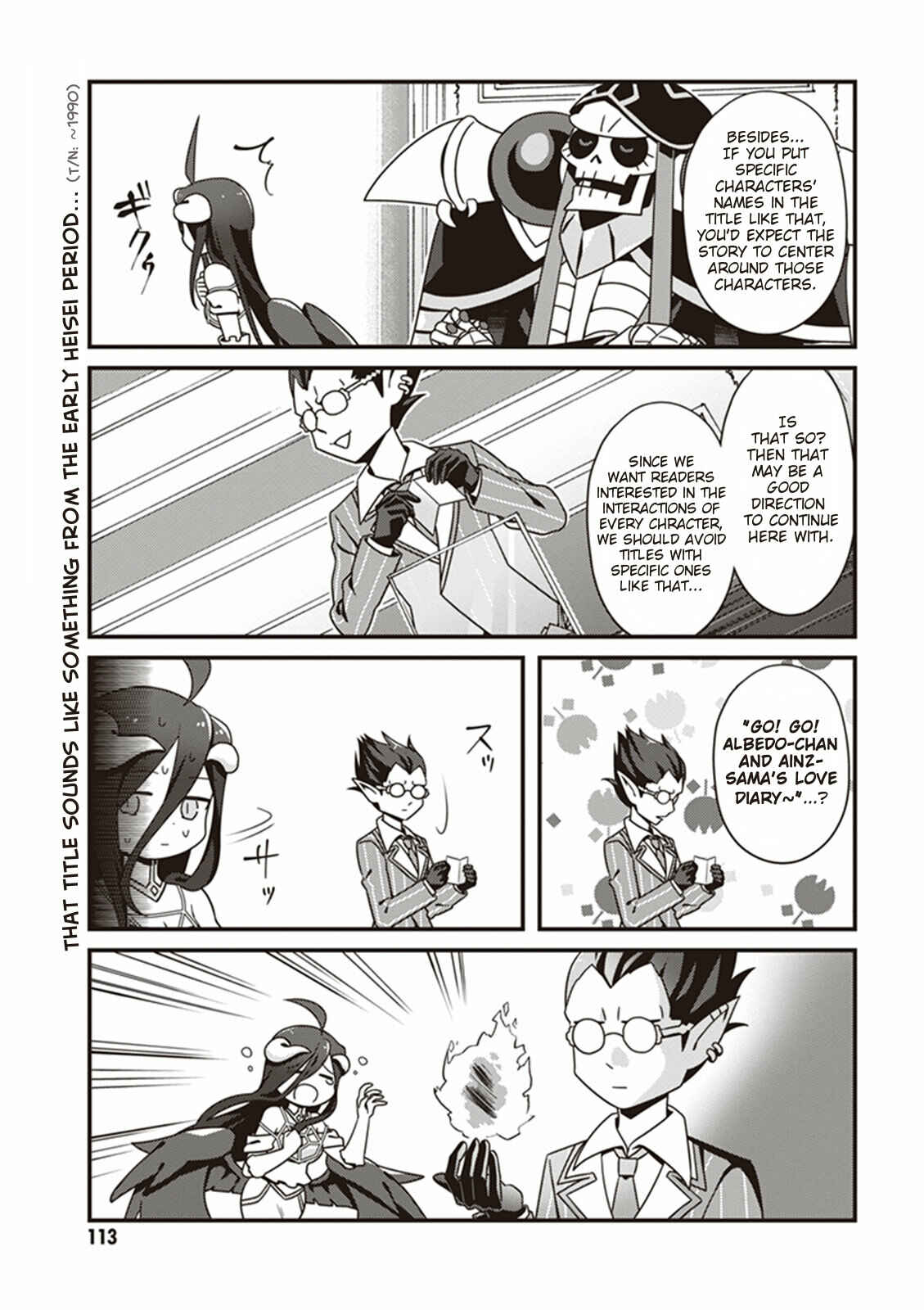 Page 7 Chapter 6 Overlord: The Undead King Oh!
