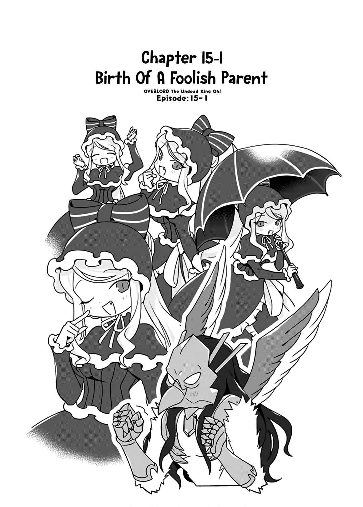 Page 1 Chapter 15.1 Overlord: The Undead King Oh!