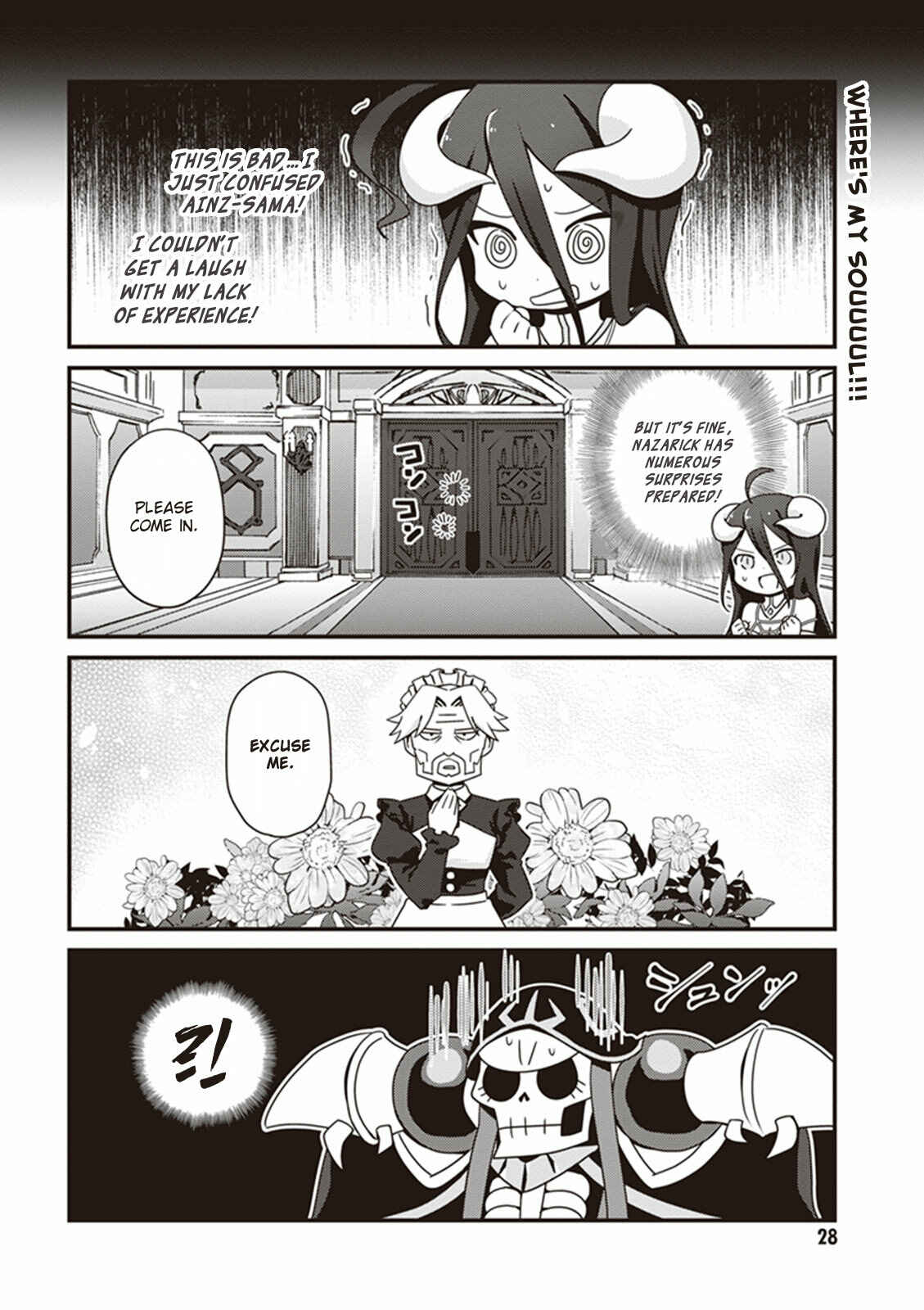 Page 6 Chapter 2 Overlord: The Undead King Oh!