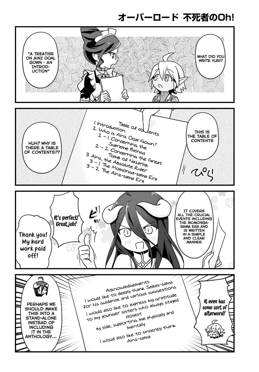 Page 12 Chapter 8 Overlord: The Undead King Oh!