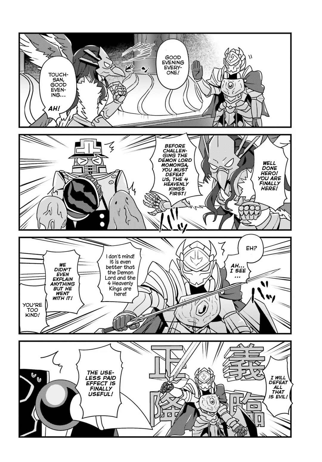 Page 8 Chapter 11.2 Overlord: The Undead King Oh!