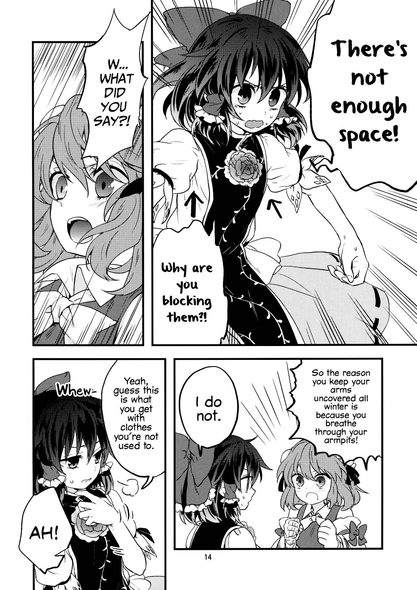 Page 13 Chapter Unknown_8822 Touhou - Koromo Rotation (Doujinshi)