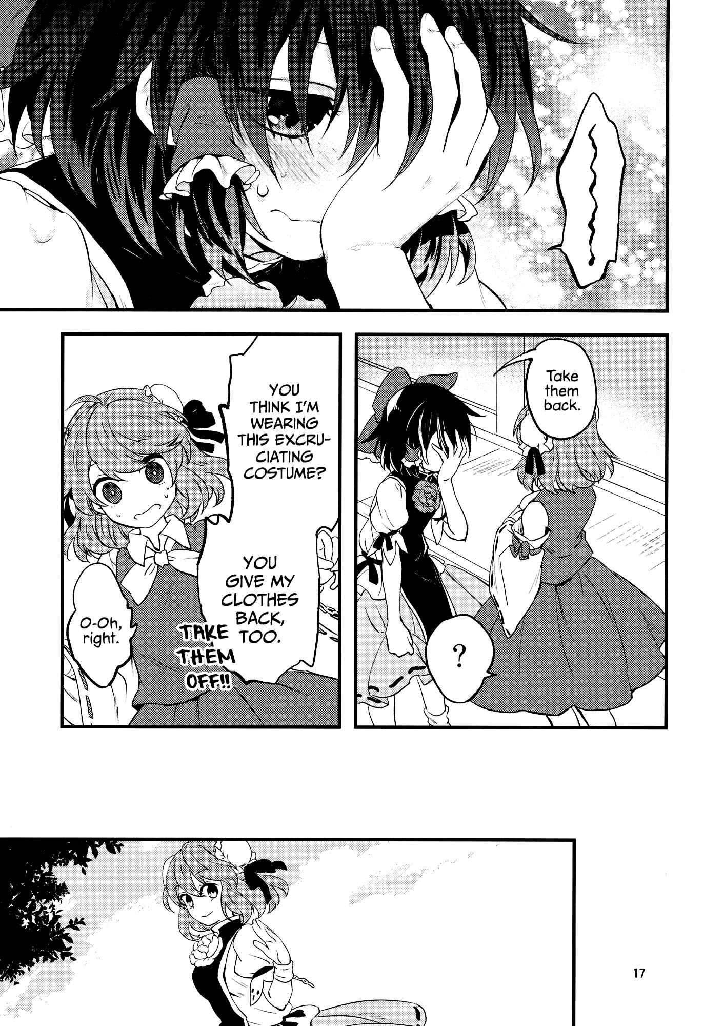 Page 16 Chapter Unknown_8822 Touhou - Koromo Rotation (Doujinshi)