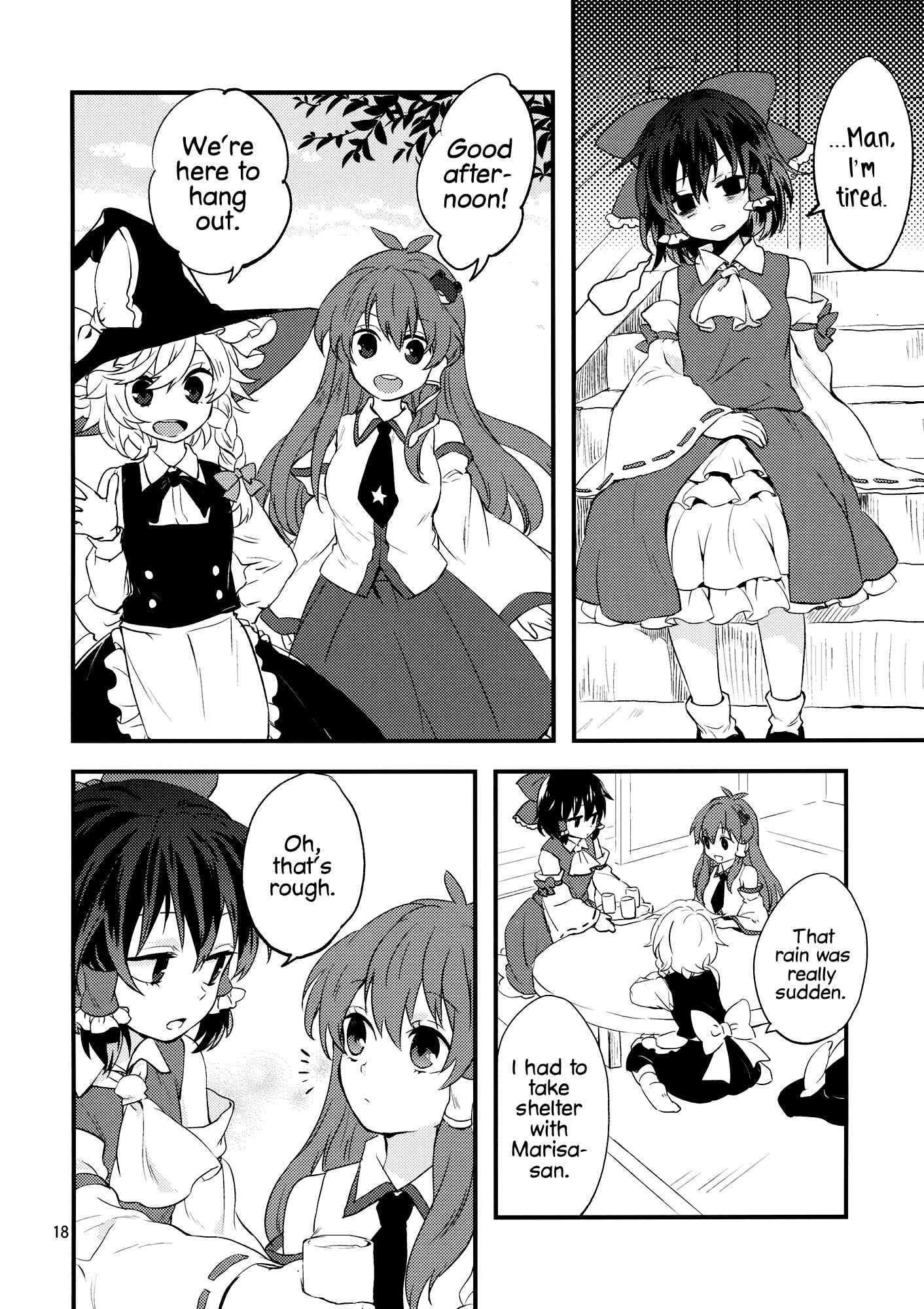 Page 17 Chapter Unknown_8822 Touhou - Koromo Rotation (Doujinshi)
