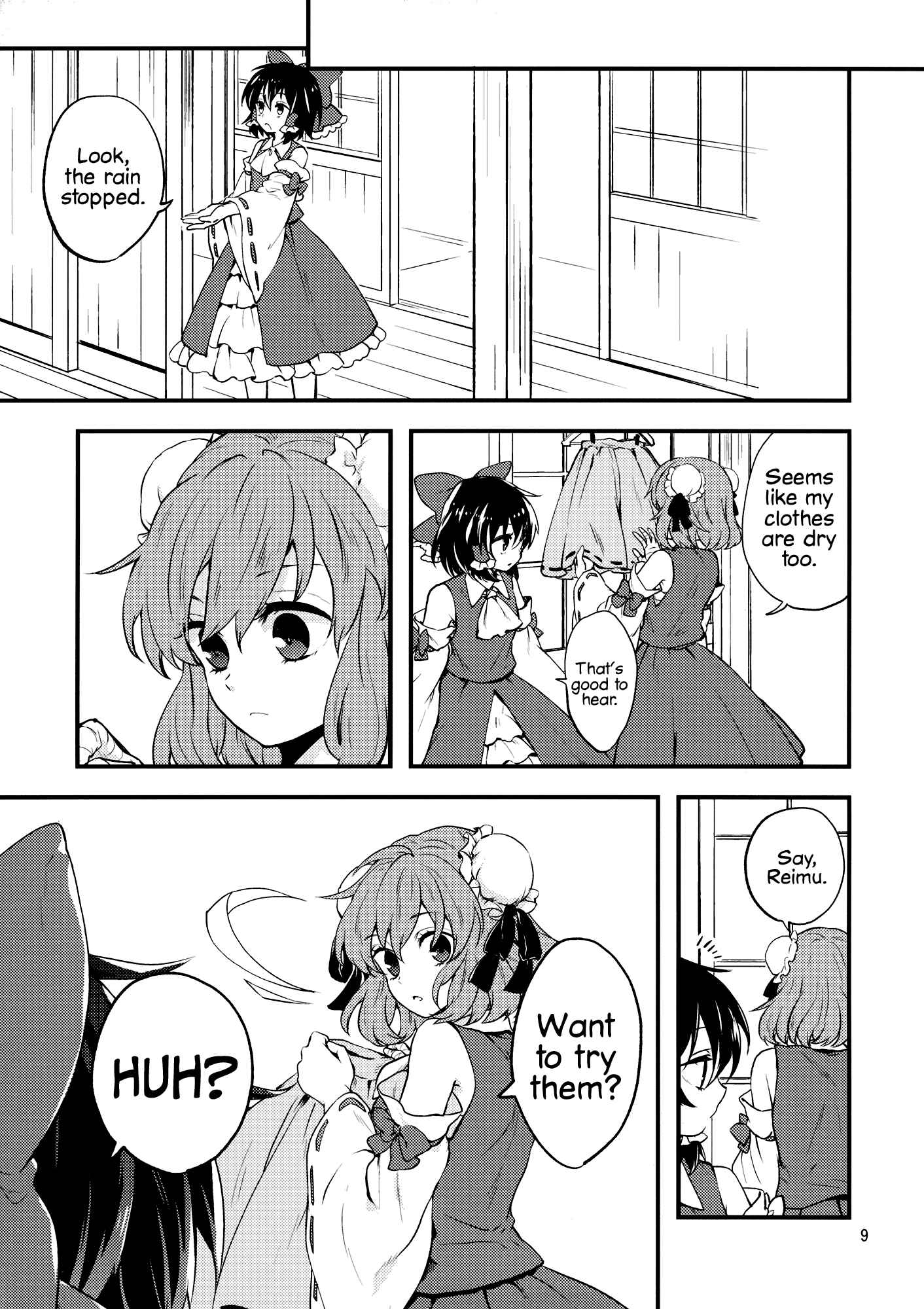Page 8 Chapter Unknown_8822 Touhou - Koromo Rotation (Doujinshi)