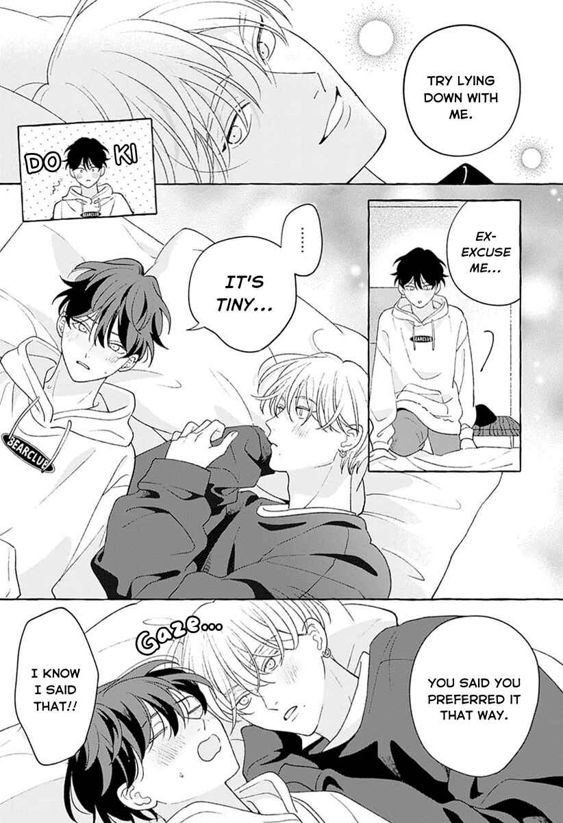 Page 11 Chapter 8 Chiguhagu na Kiss