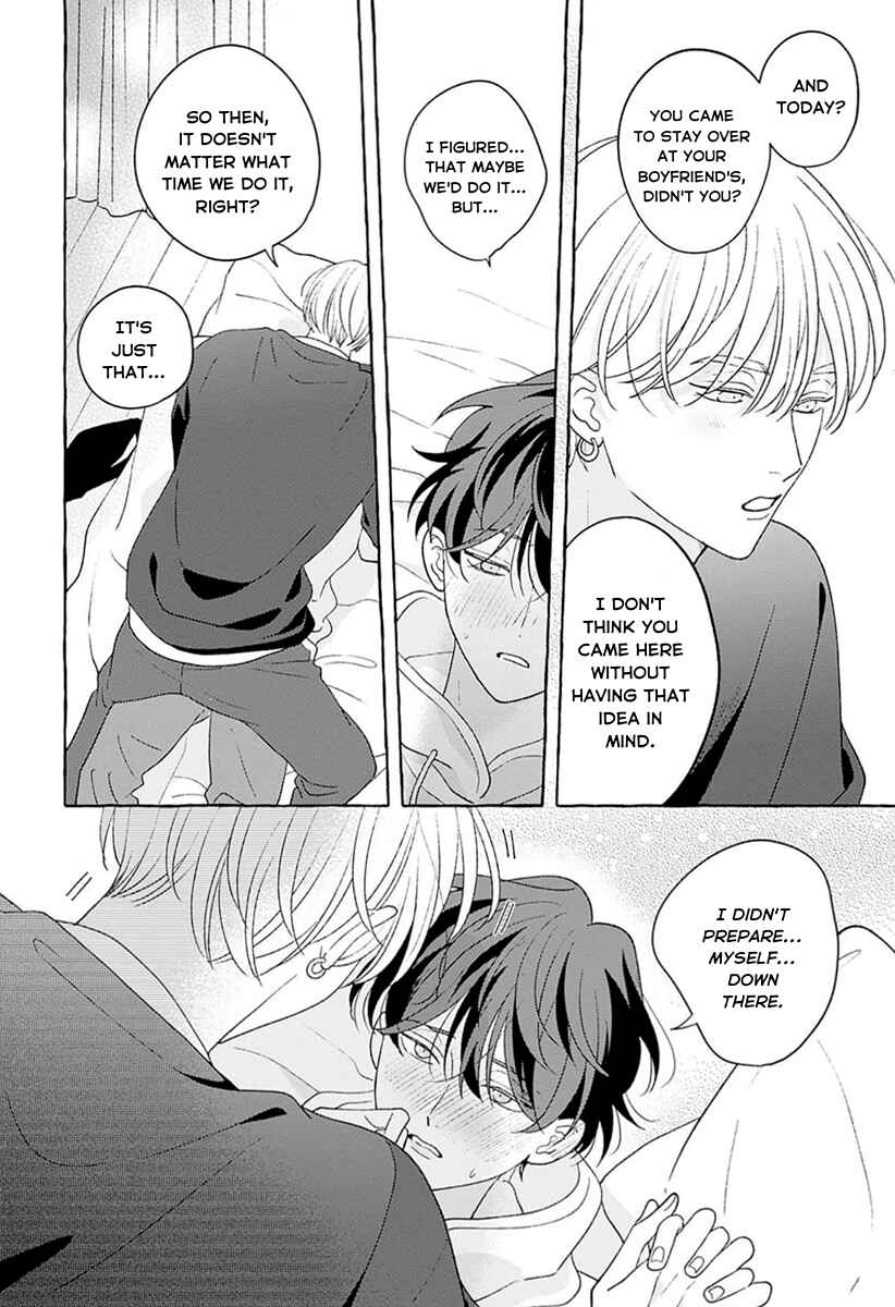 Page 14 Chapter 8 Chiguhagu na Kiss