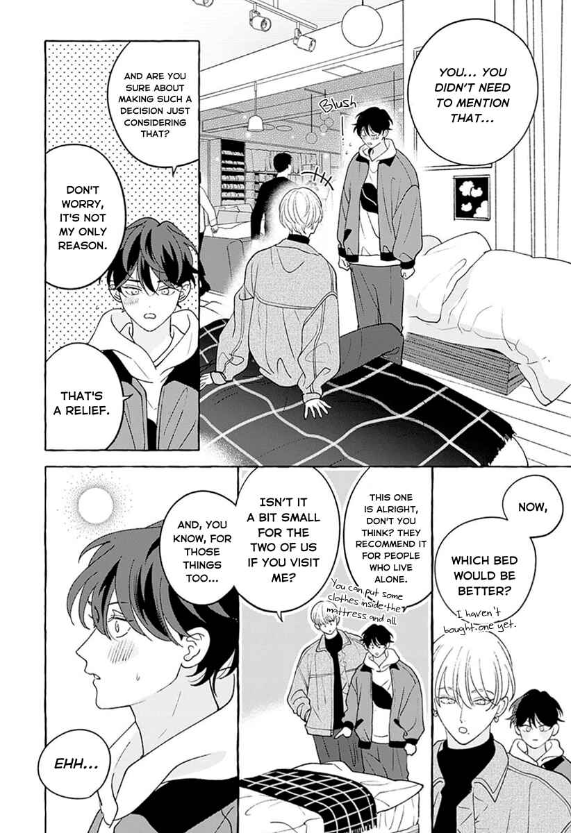 Page 2 Chapter 8 Chiguhagu na Kiss