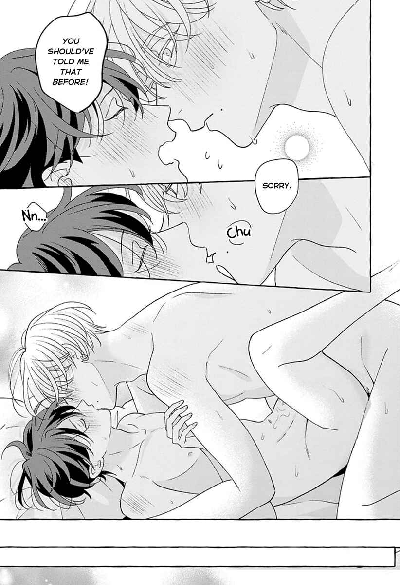 Page 25 Chapter 8 Chiguhagu na Kiss