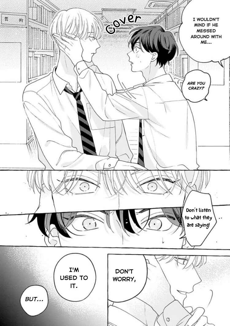 Page 11 Chapter 3 Chiguhagu na Kiss