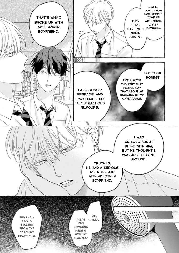 Page 12 Chapter 3 Chiguhagu na Kiss