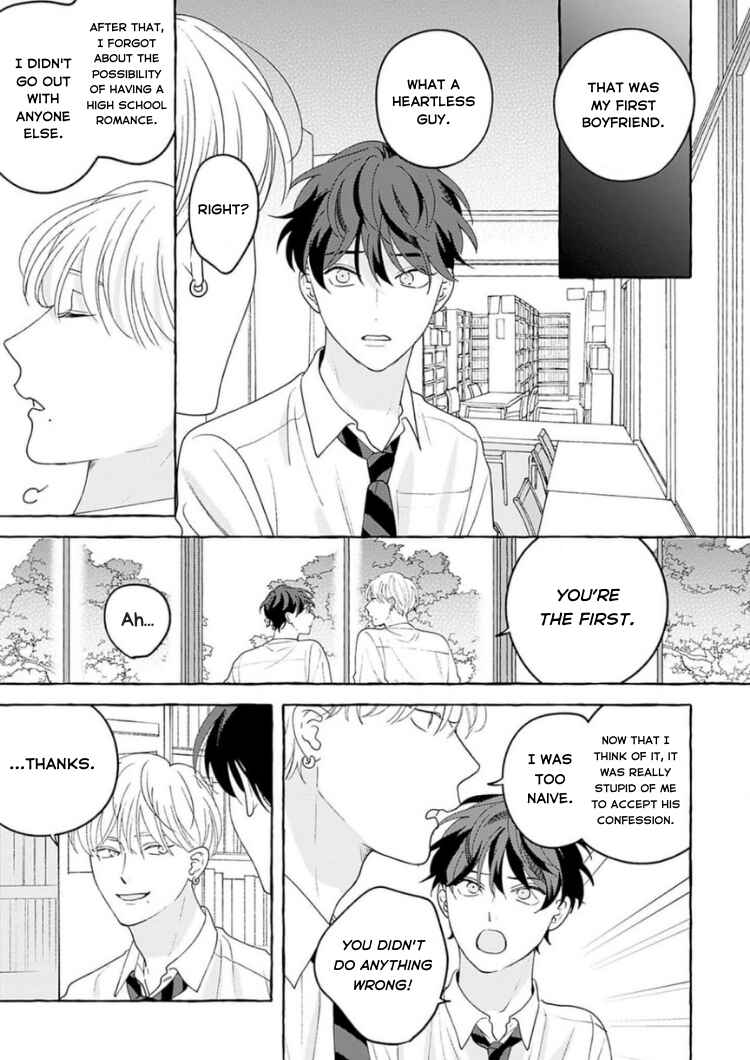 Page 14 Chapter 3 Chiguhagu na Kiss