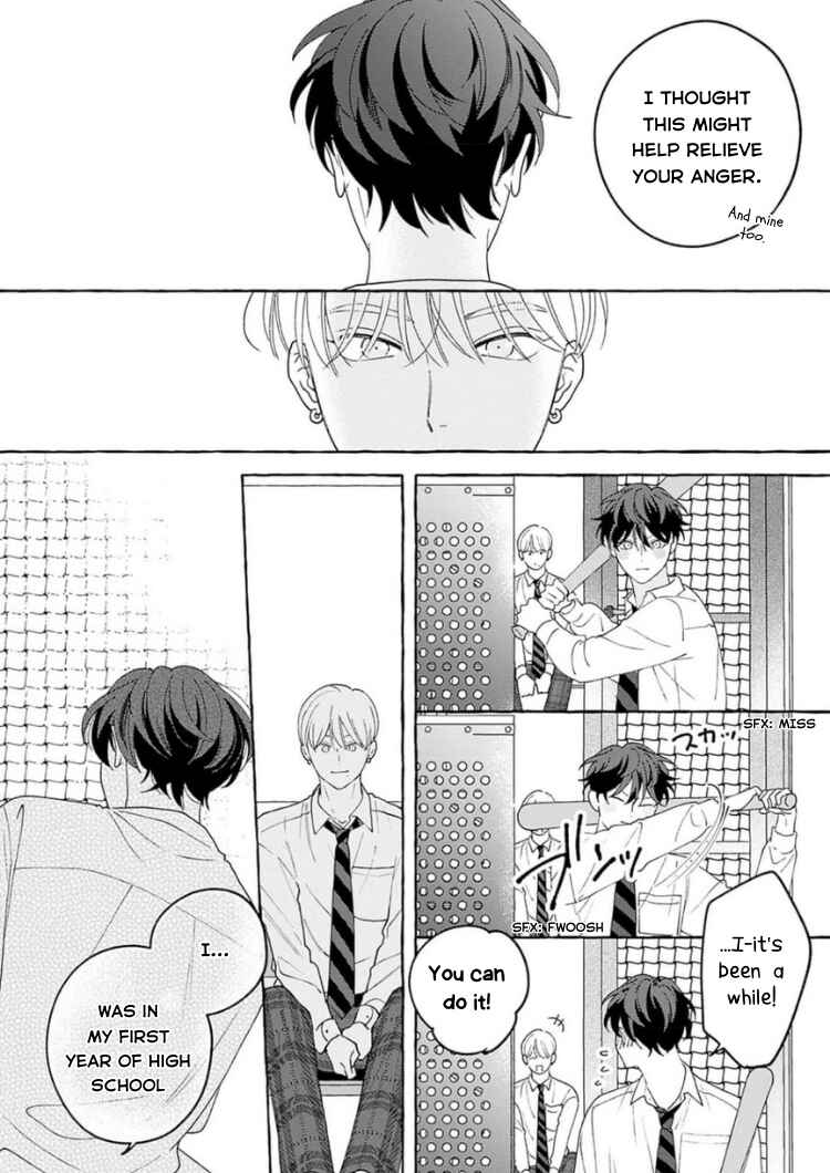 Page 19 Chapter 3 Chiguhagu na Kiss