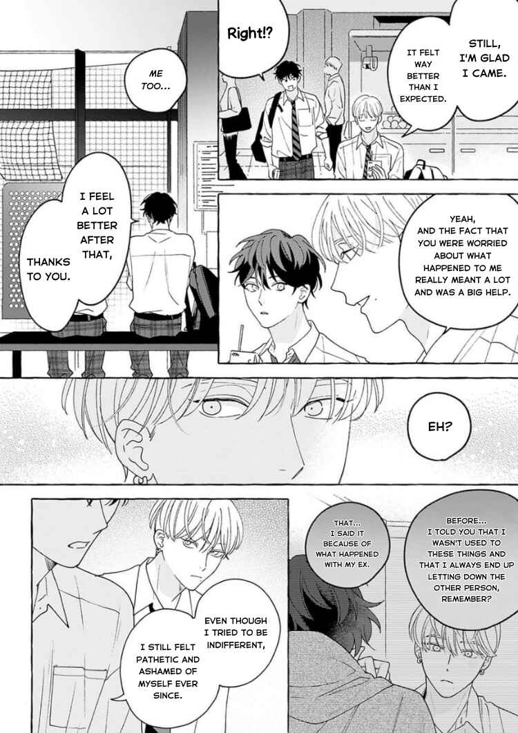 Page 23 Chapter 3 Chiguhagu na Kiss