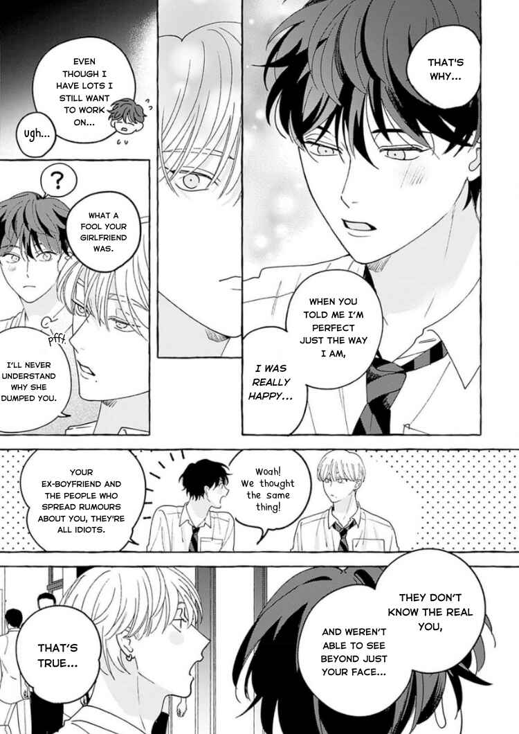 Page 24 Chapter 3 Chiguhagu na Kiss