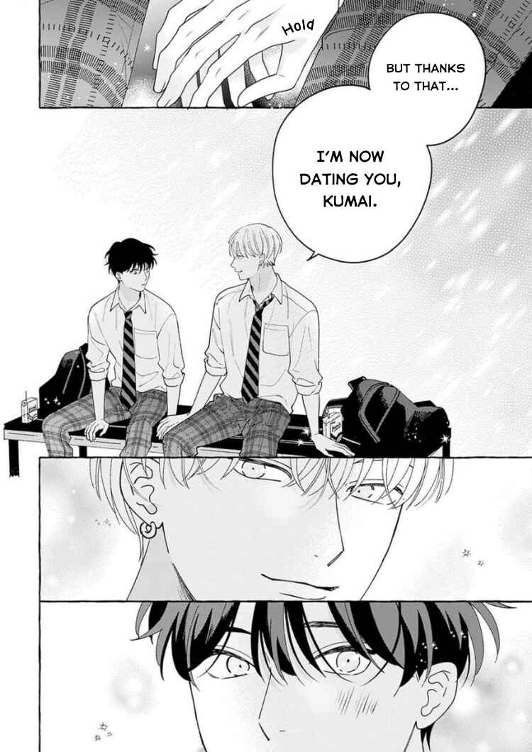 Page 25 Chapter 3 Chiguhagu na Kiss