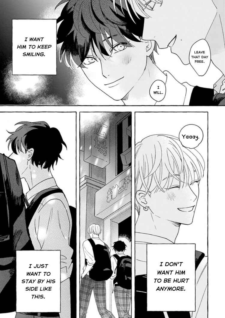 Page 32 Chapter 3 Chiguhagu na Kiss