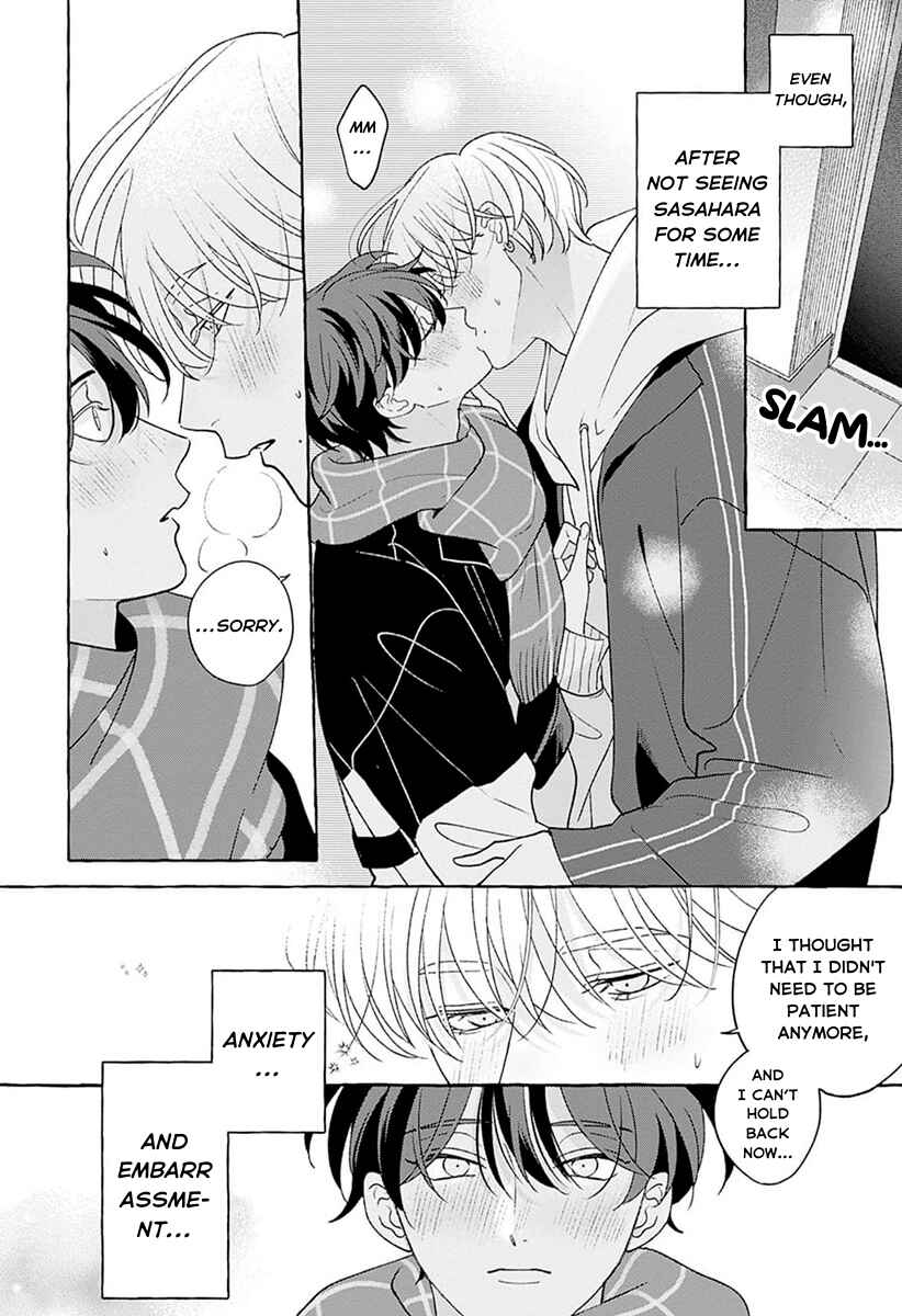 Page 14 Chapter 7 Chiguhagu na Kiss